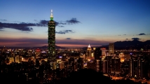 Taiwan appoints Peng as FSC chair to enhance financial hub